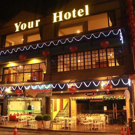 ยัวร์ โฮเต็ล Hotel เก็นติงไฮแลนด์ ภายนอก รูปภาพ