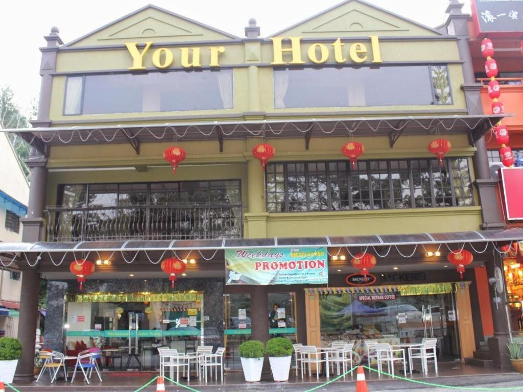 ยัวร์ โฮเต็ล Hotel เก็นติงไฮแลนด์ ภายนอก รูปภาพ
