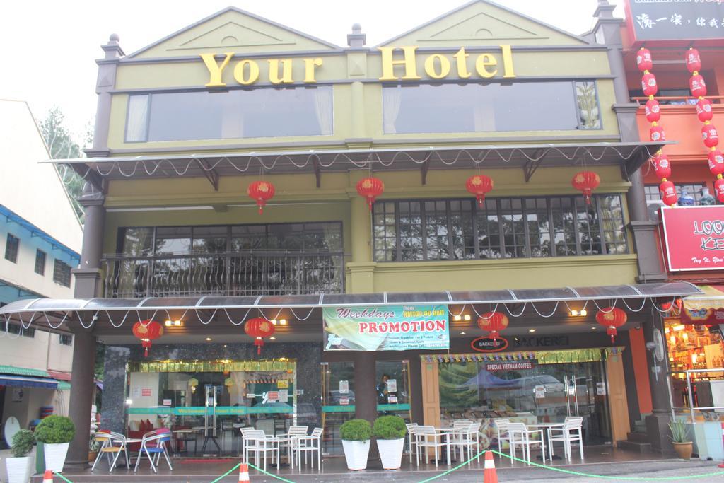 ยัวร์ โฮเต็ล Hotel เก็นติงไฮแลนด์ ภายนอก รูปภาพ