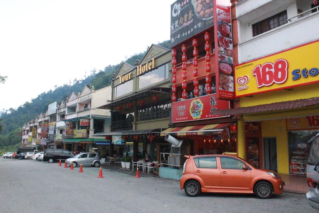 ยัวร์ โฮเต็ล Hotel เก็นติงไฮแลนด์ ภายนอก รูปภาพ