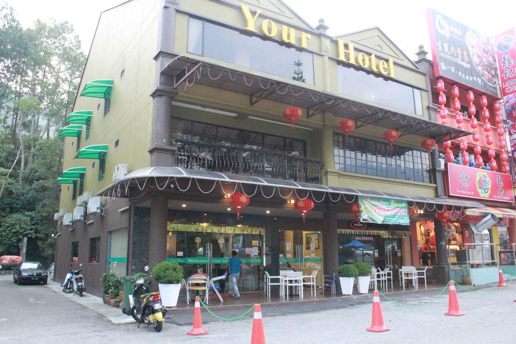 ยัวร์ โฮเต็ล Hotel เก็นติงไฮแลนด์ ภายนอก รูปภาพ