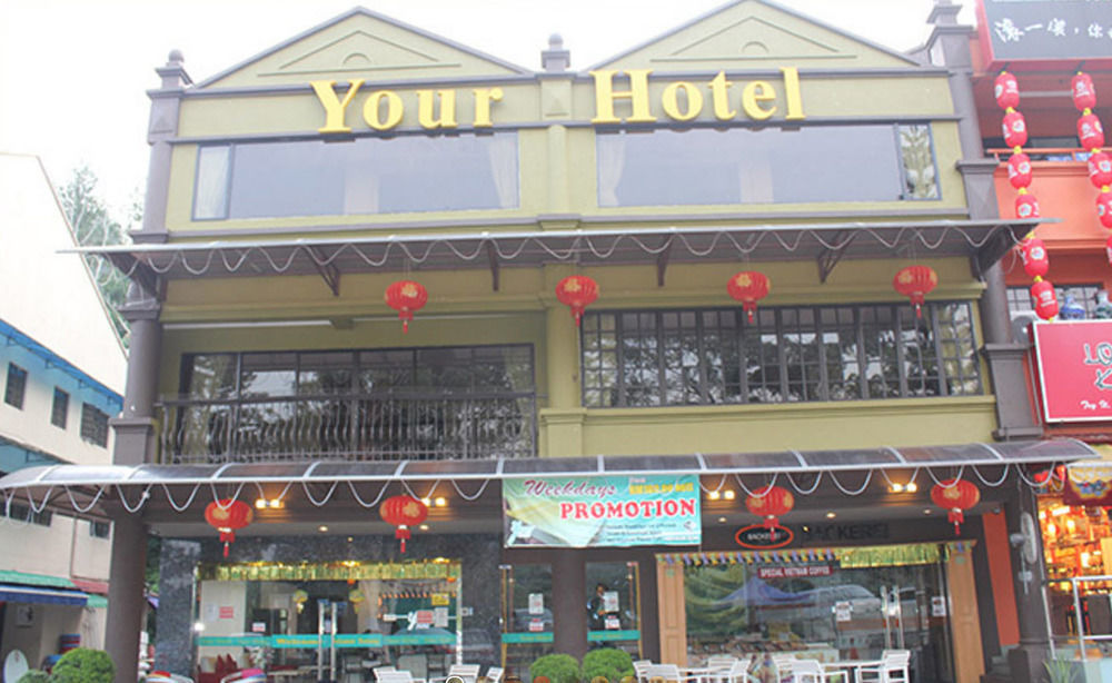 ยัวร์ โฮเต็ล Hotel เก็นติงไฮแลนด์ ภายนอก รูปภาพ
